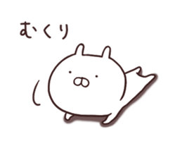 10518624