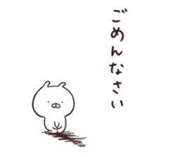 10518632