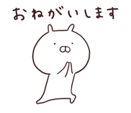 10518637