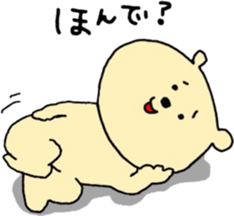 1052048
