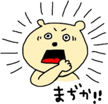 1052050