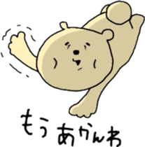 1052075