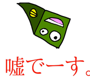 10521170