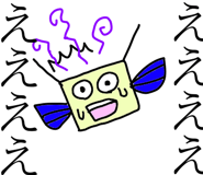 10521172