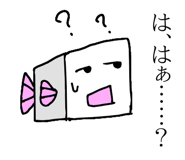10521184