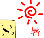10521185