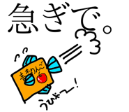 10521194