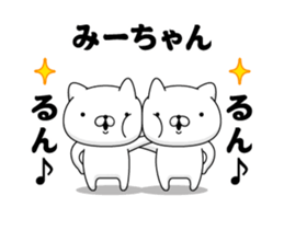 105223963