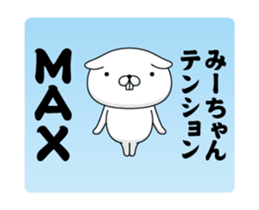 105223977