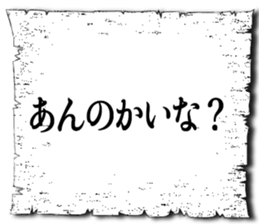105240622
