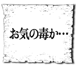 105240625