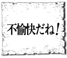 105240633