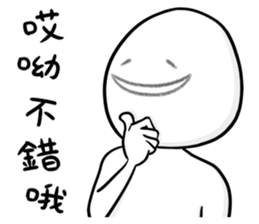 10524446