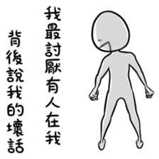 10524453