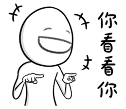 10524473