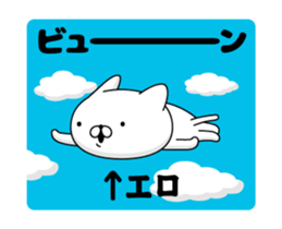 105246802