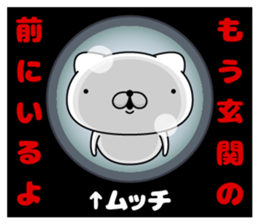 105266754
