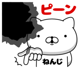105268023