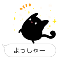 10527868