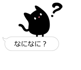 10527869
