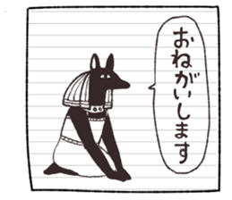 105279325