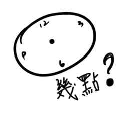 10527942