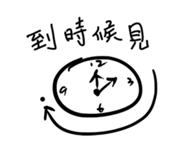 10527951