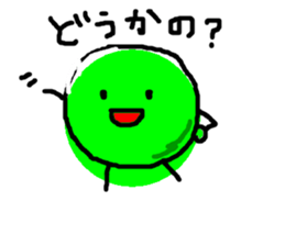 1052883