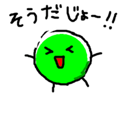1052884