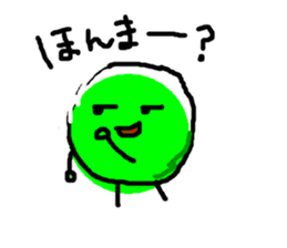 1052890