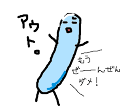 1052901