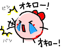 1052913