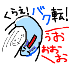 1052919
