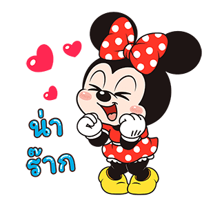 มินนี่ เมาส์ โดยบุบบิบ รูปที่ 6