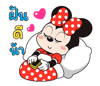 มินนี่ เมาส์ โดยบุบบิบ รูปที่ 24