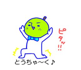 10532743