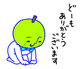 10532746