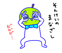 10532750