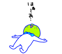 10532762