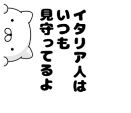 105336840