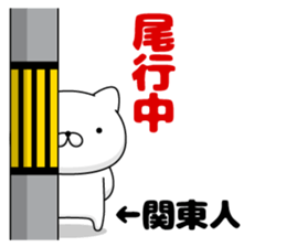 105338654