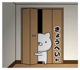 105341613