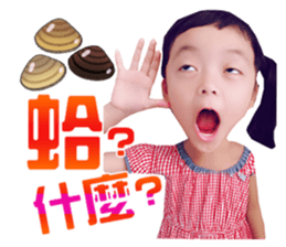 105343317
