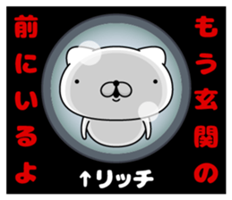 105353802