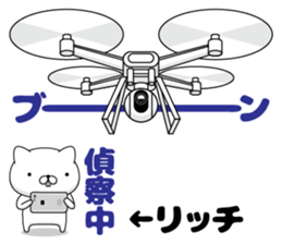 105353811