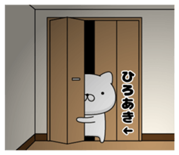 105355693
