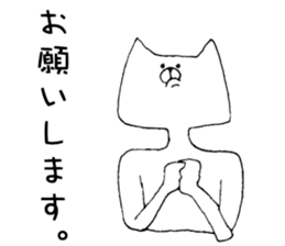 10536203