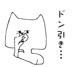 10536204