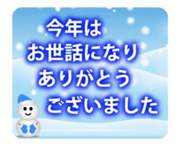 105374716