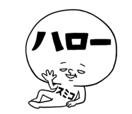 105375456
